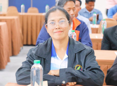 โครงการ อบรม ... พารามิเตอร์รูปภาพ 55